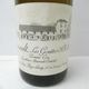 Domaine dAuvenay�ʥɥ᡼�� �ɡ����͡˥�륽�� �� ���åȥɡ��� �ץ�ߥ� ����� 1998 Ȣ�ʤ� ����٥륭��