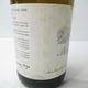 Domaine dAuvenay�ʥɥ᡼�� �ɡ����͡˥�륽�� �� ���åȥɡ��� �ץ�ߥ� ����� 1998 Ȣ�ʤ� ����٥륭��