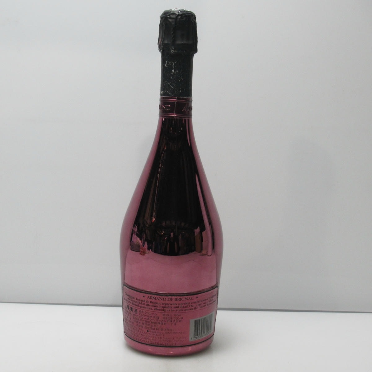 ARMAND DE BRIGNAC（アルマンドブリニャック）ドゥミセック レッド 箱