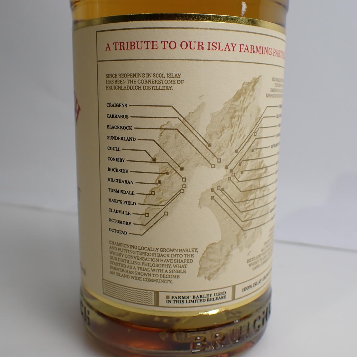 BRUICHLADDICH（ブルックラディ）オールド スクール 10年 箱なしの通販