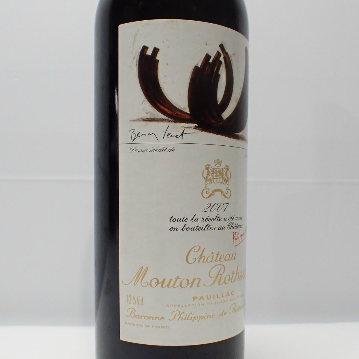 シャトームートンロートシルト 2007 Chateau Mouton Rothschild（シャトー ムートン ロートシルト）2007 箱