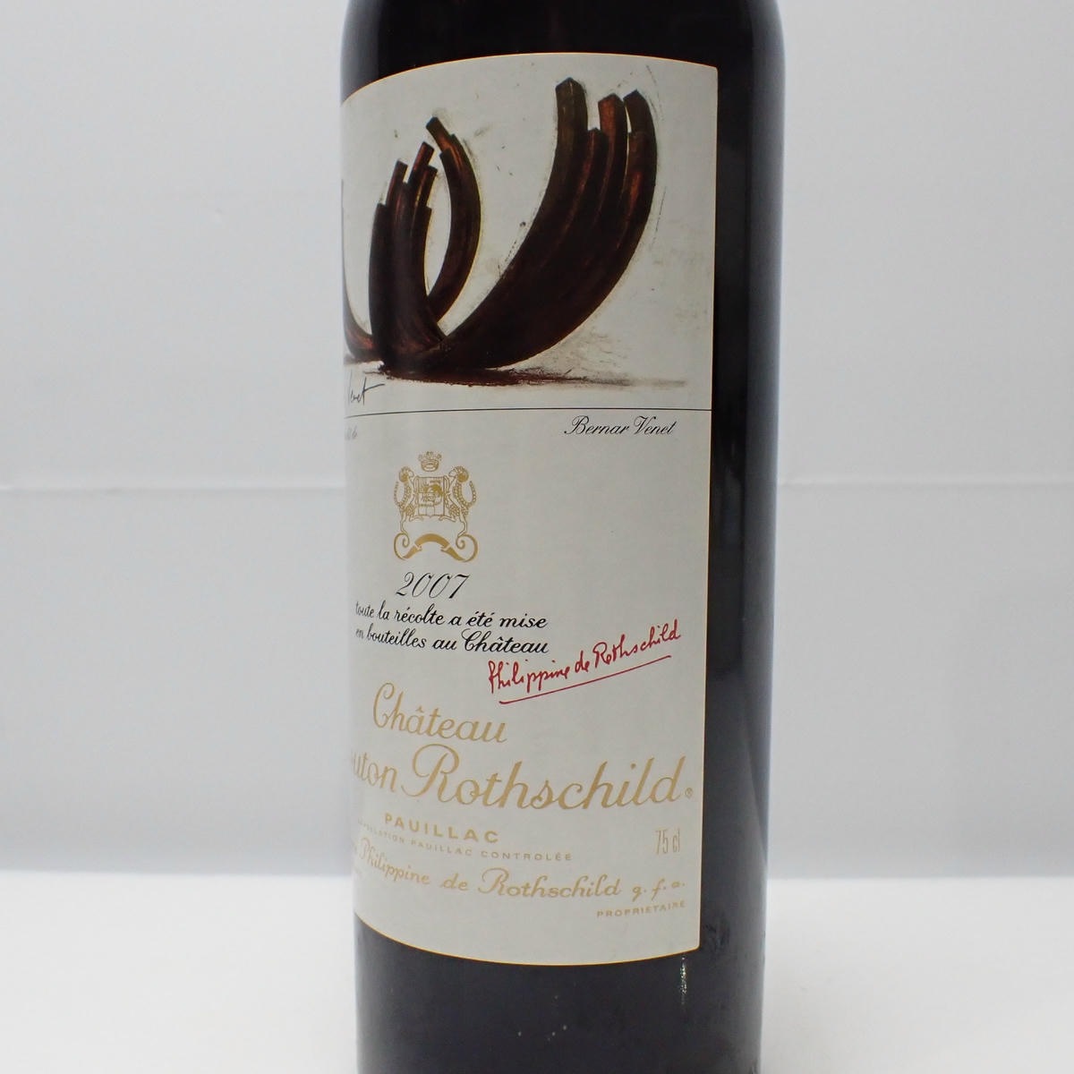 Chateau Mouton Rothschild（シャトー ムートン ロートシルト）2007 箱