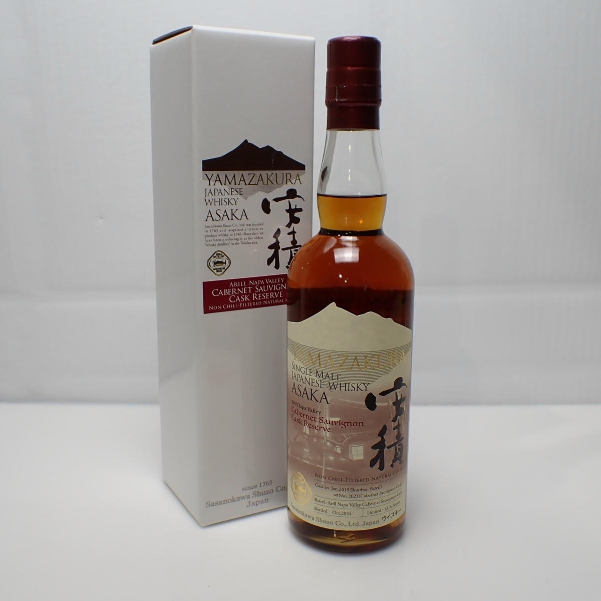 YAMAZAKURA（山桜）安積 アリル ナパヴァレー カベルネソーヴィニヨン