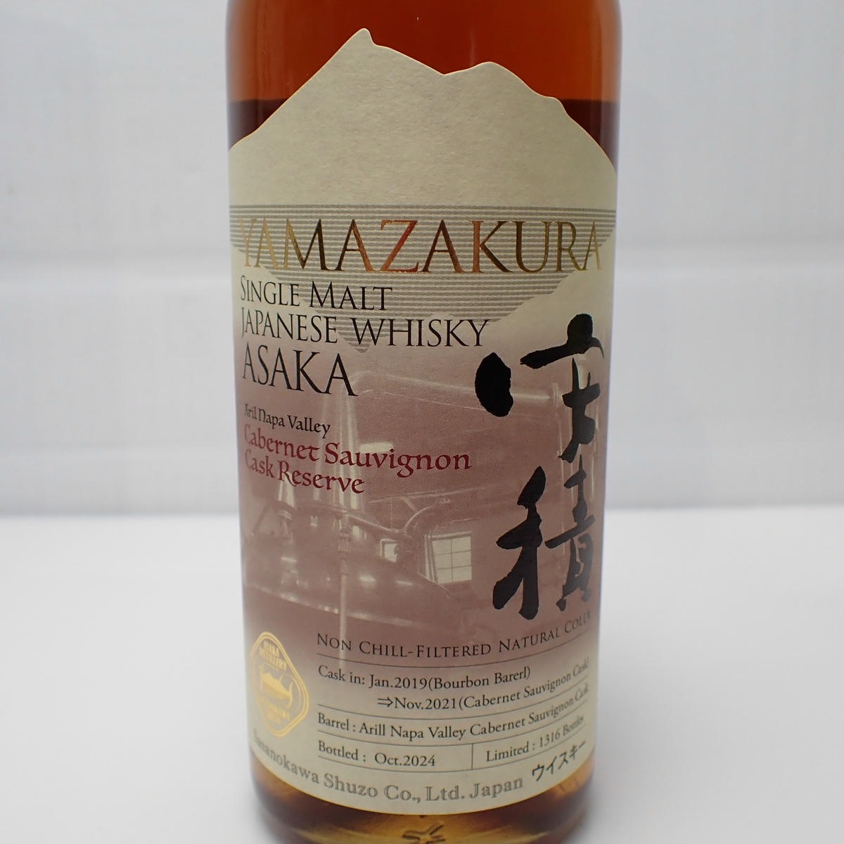 YAMAZAKURA（山桜）安積 アリル ナパヴァレー カベルネソーヴィニヨン
