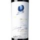 �����ѥ���� 2019 Ȣ�ʤ� �ڥ����ȥ�åȡ� �� OPUS ONE 2019 outlet