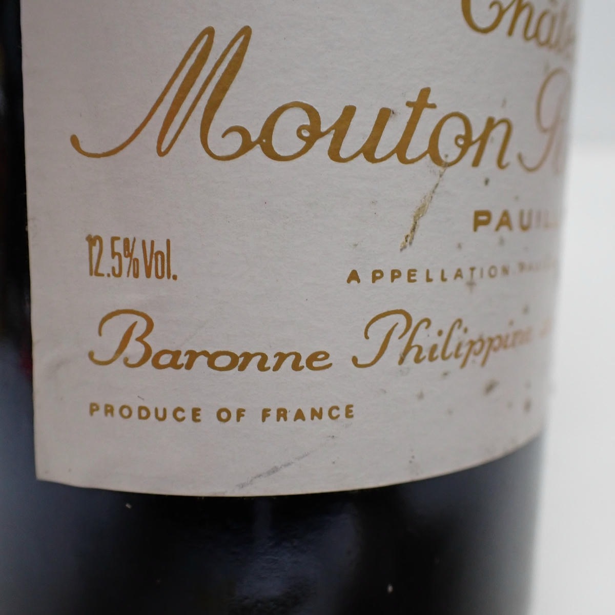 Chateau Mouton Rothschild（シャトー ムートン ロートシルト）1994 箱