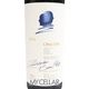 �����ѥ���� 2022 Ȣ�ʤ� �ڥ����ȥ�åȡ� �� OPUS ONE 2022 outlet