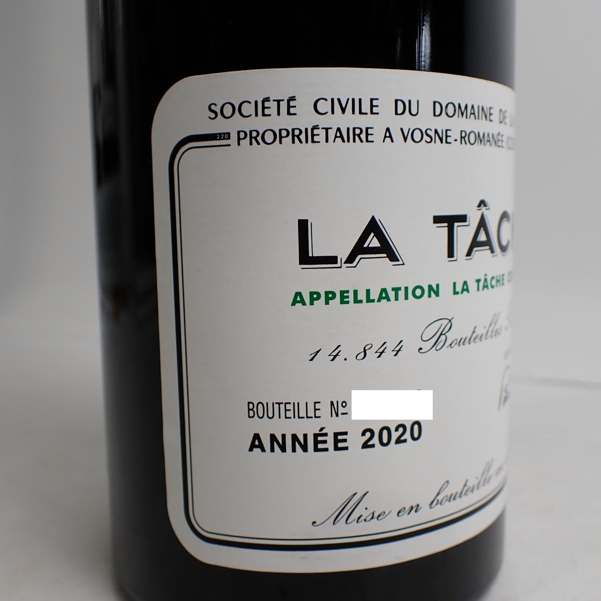DRC LA TÂCHE ラターシュ2014 750ml 空瓶 DRC LA TACHE（ラターシュ）2020 ファインズ 箱なしの通販ショップ