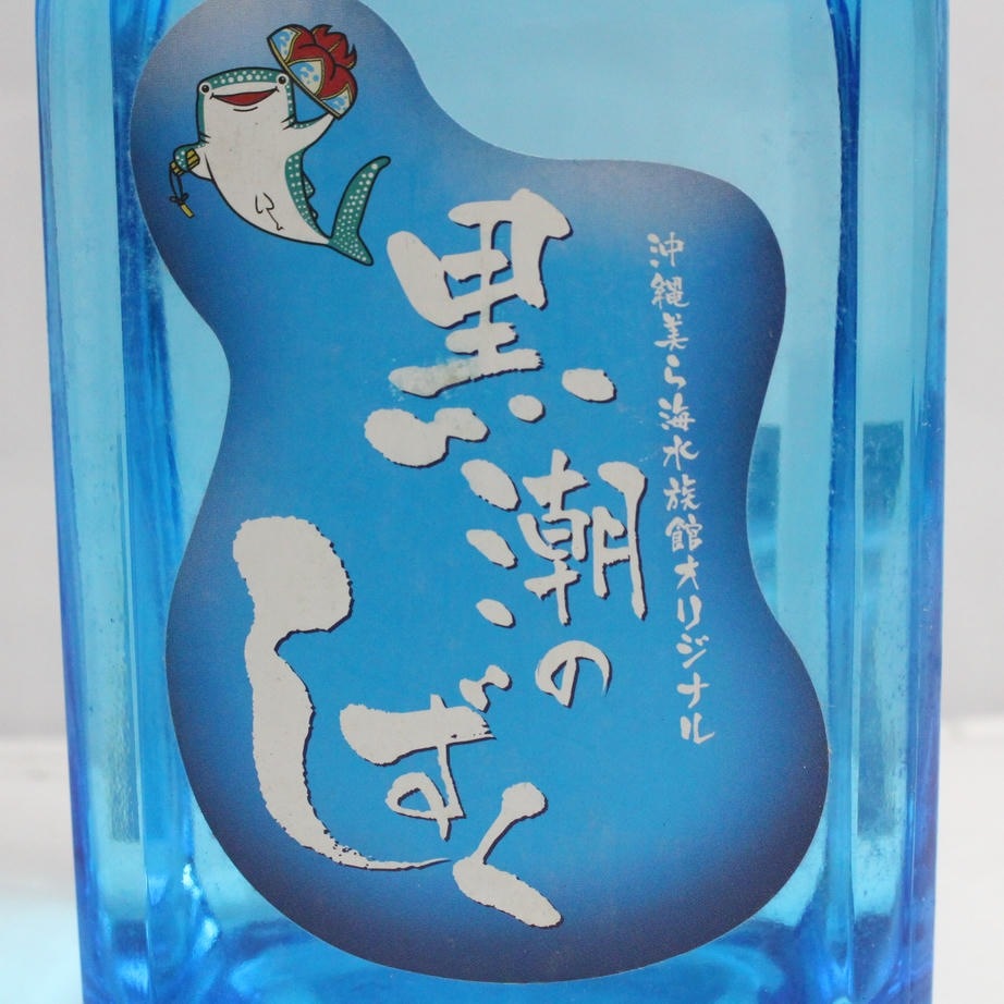 ��Ĭ�Τ����� 720ml �͸�06.05 Ȣ��
