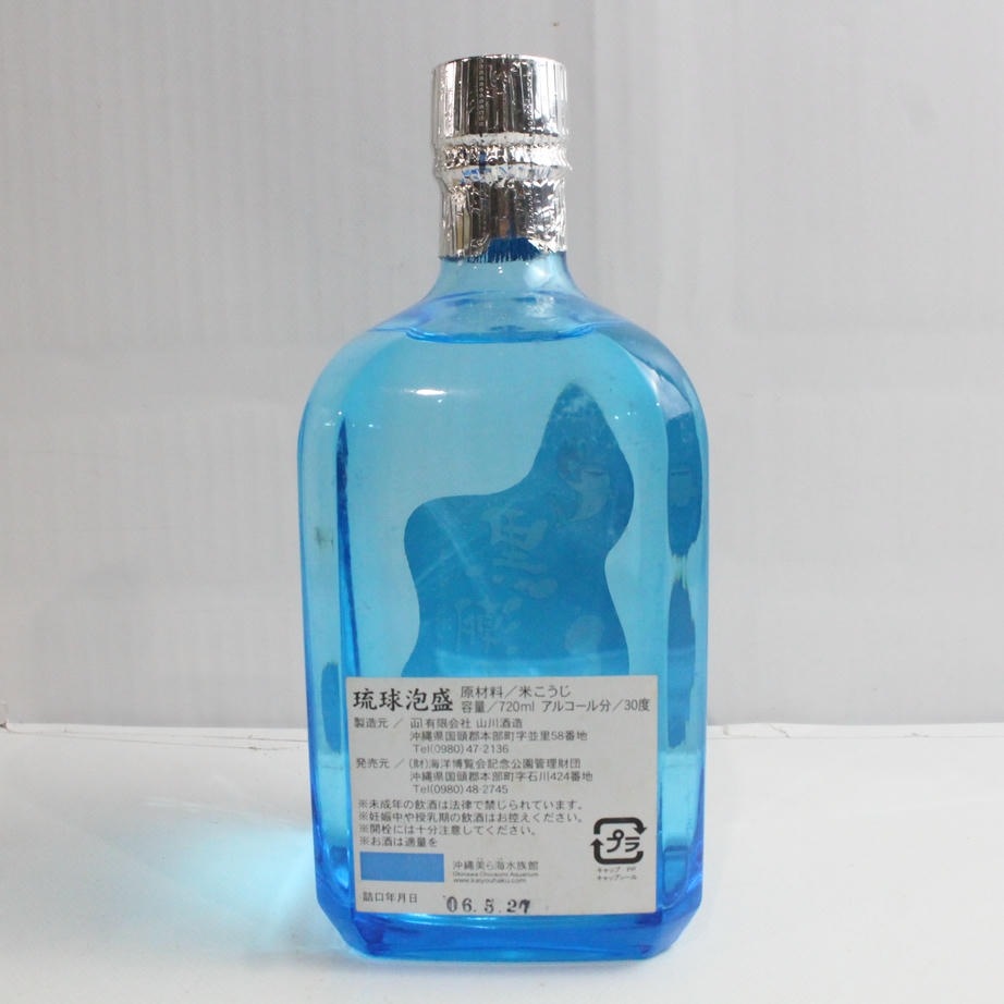 ��Ĭ�Τ����� 720ml �͸�06.05 Ȣ��