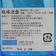 ��Ĭ�Τ����� 720ml �͸�06.05 Ȣ��