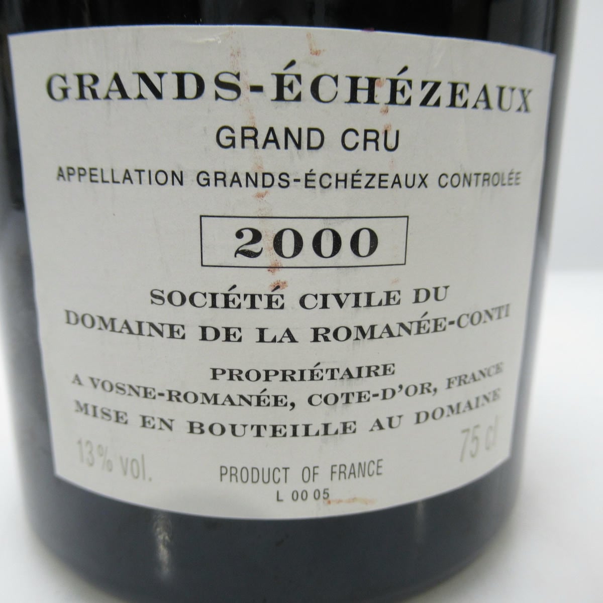 DRC ECHEZEAUX空きボトル 希少】DRC グランエシェゾー＆エシェゾー 1995 空き瓶 2本セット 希少
