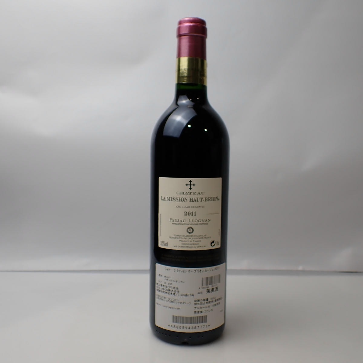 CHATEAU LA MISSION HAUT BRION（シャトー ラ ミッション オーブリオン