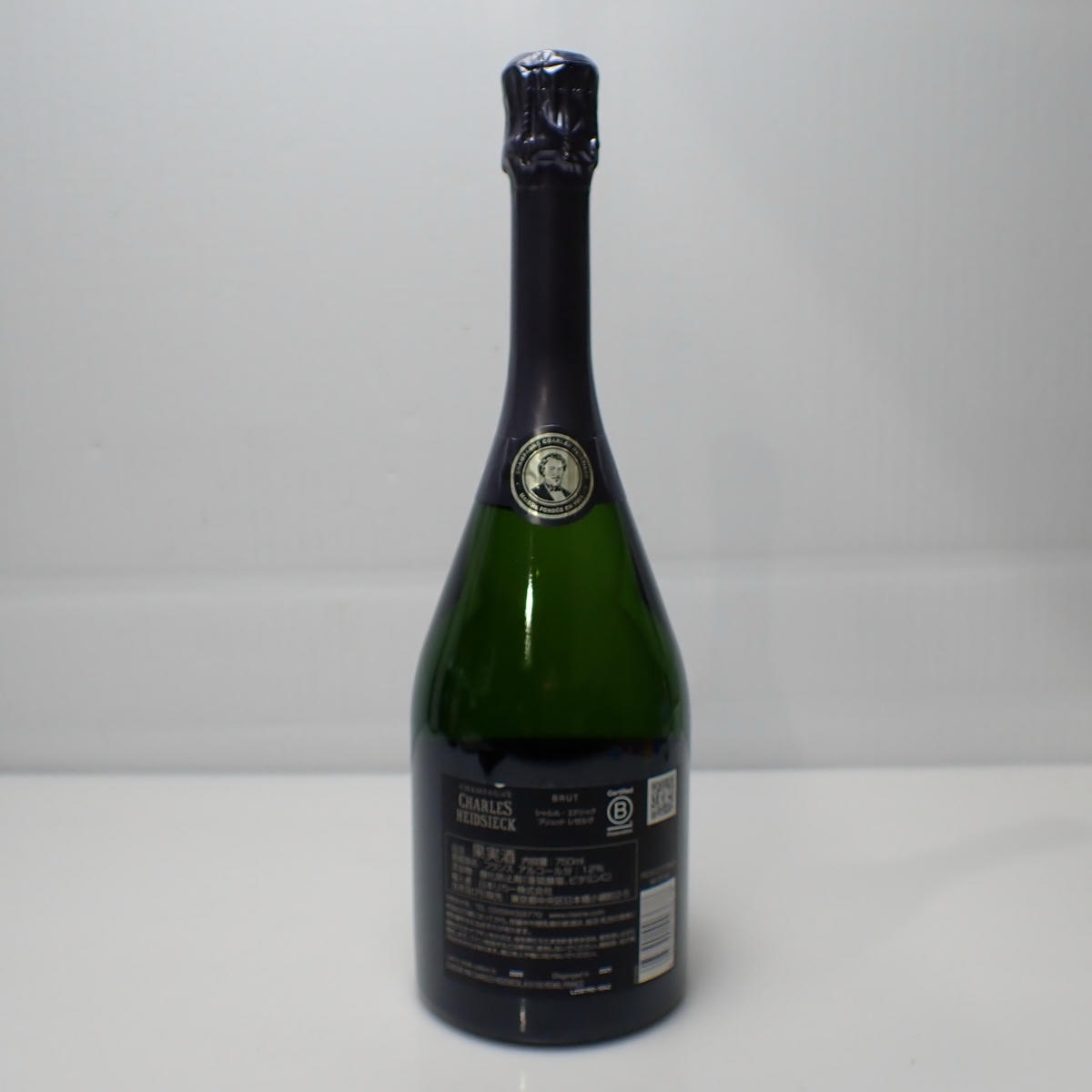 CHARLES HEIDSIECK（シャルル エドシック）ブリュット レゼルヴ 箱なし