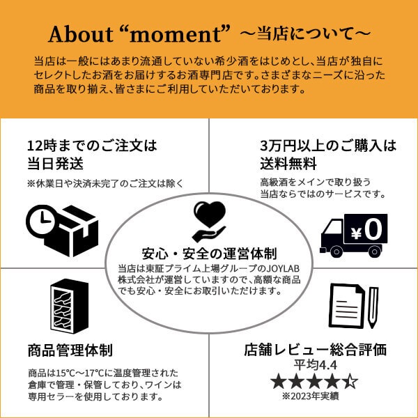 �륤���ǥ졼�� ���ꥹ���� 2015 Ȣ�ʤ� �� LOUIS ROEDERER CRISTAL 2015