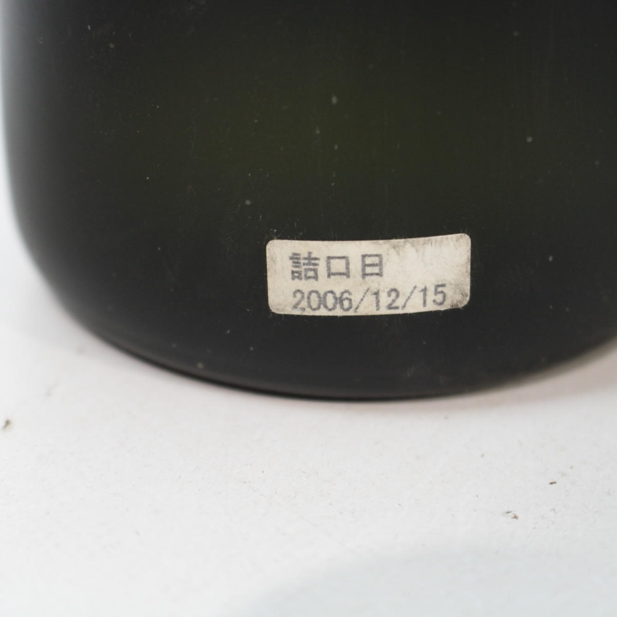 ��2�ܥ��åȡ۽ձ� �����ż� 720ml 30�١�43�� ����2006/12 Ȣ��