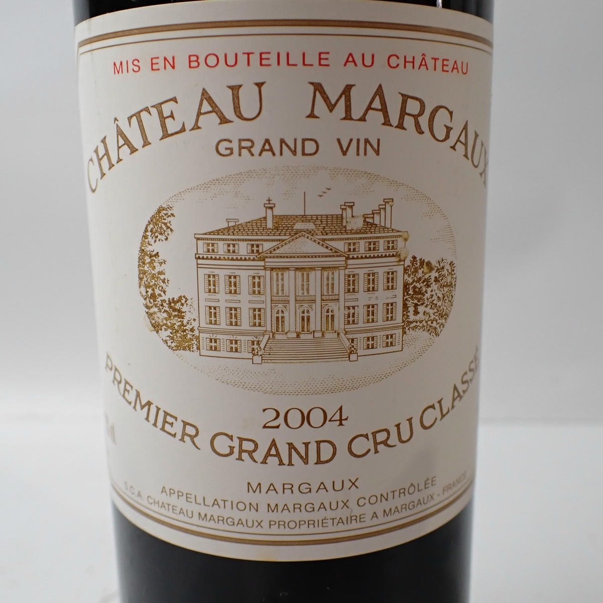 Chateau Margaux シャトーマルゴー超希少 1968年 未開栓 Chateau