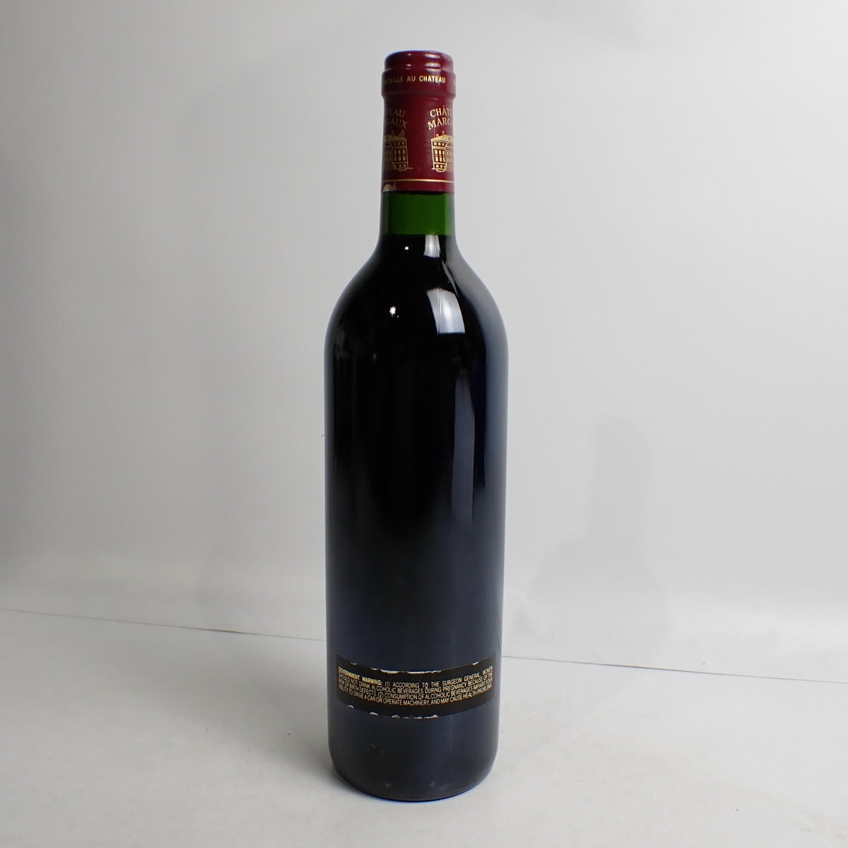 シャトー ラベゴルス マルゴー 1993 CHATEAU MARGAUX（シャトー