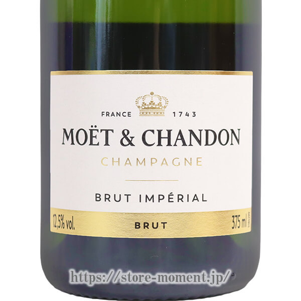 �⥨�������ɥ� �֥��å� 375ml �ϡ��եܥȥ� Ȣ�ʤ� �� MOET �� CHANDON BRUT 375ml