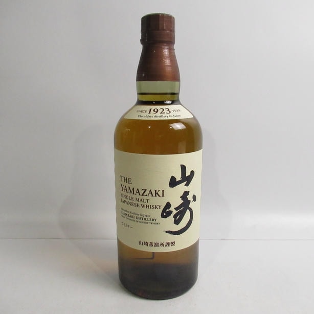 JOYLAB公式通販】SUNTORY（サントリー）山崎 NV 1923 箱なし ※キャップ