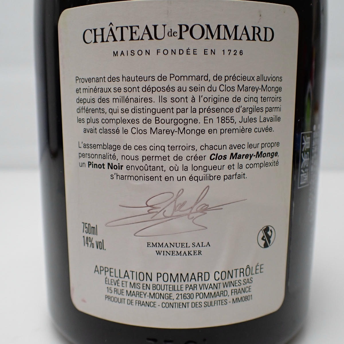 Chateau de Pommard（シャトー ド ポマール）クロ マレイ モンジュ