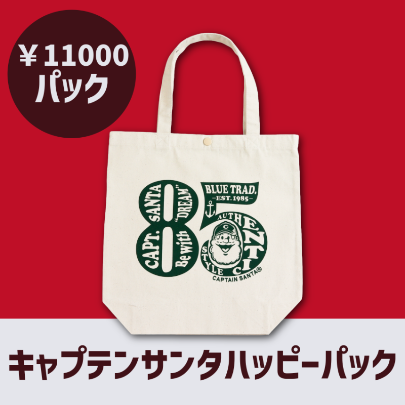 �ԥ���ץƥ󥵥󥿡�CS2026�ϥåԡ��ѥå���11000�ߡۡ�ʡ�ޡ�����åԥ��Բġ��Υ٥�ƥ��оݳ�