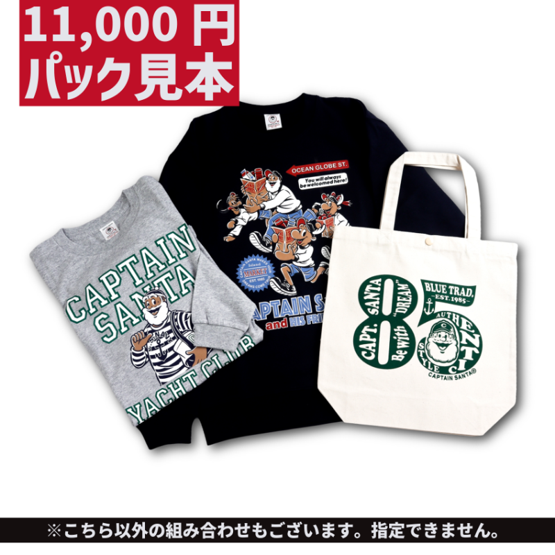 �ԥ���ץƥ󥵥󥿡�CS2026�ϥåԡ��ѥå���11000�ߡۡ�ʡ�ޡ�����åԥ��Բġ��Υ٥�ƥ��оݳ�