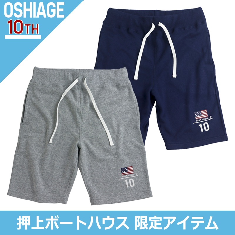 �ڲ���Ź������BH10TH�������åȥ��硼�ġڥߥ�΢�ӡ�