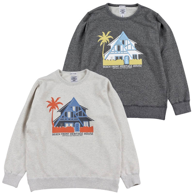 �ԥܡ��ȥϥ����եإ�ƥ����ϥ����ȥ졼�ʡ�