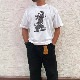 ԥ硼ʥǥ塼SHONAN DUKE T