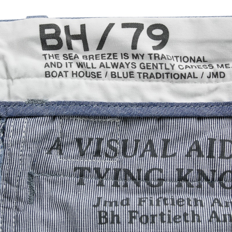 ԥܡȥϥBH 饷åΥȥåѥ