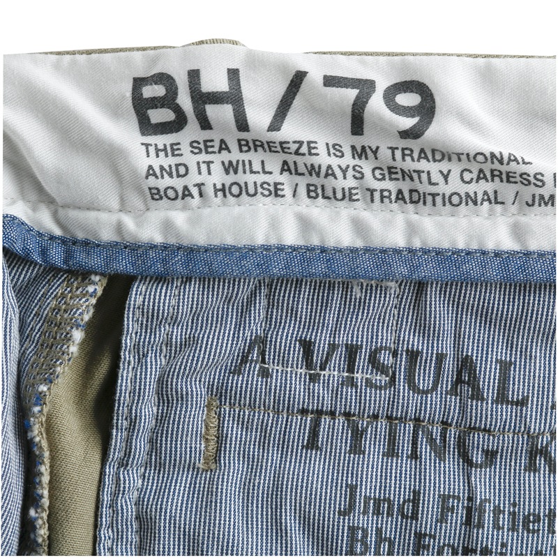 ԥܡȥϥBH 饷åΥȥåѥ