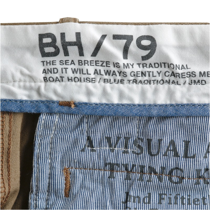 ԥܡȥϥBH 饷åΥȥåѥ