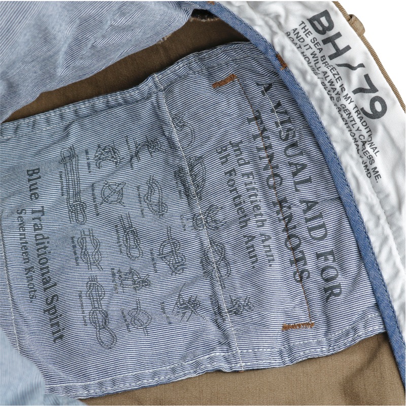 ԥܡȥϥBH 饷åΥȥåѥ