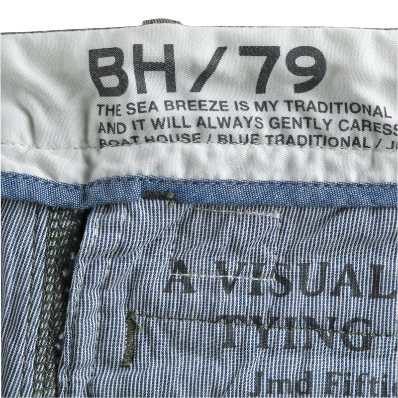 ԥܡȥϥBH 饷åΥȥåѥ