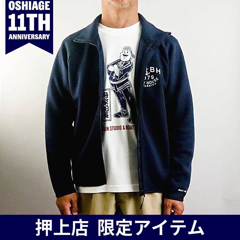 JOYMARK DESIGN オンラインストア【公式】