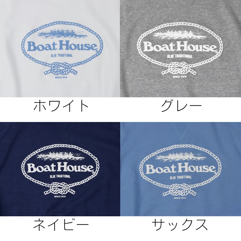 ԥܡȥϥեܡȥϥ֥ȥ졼ʡ