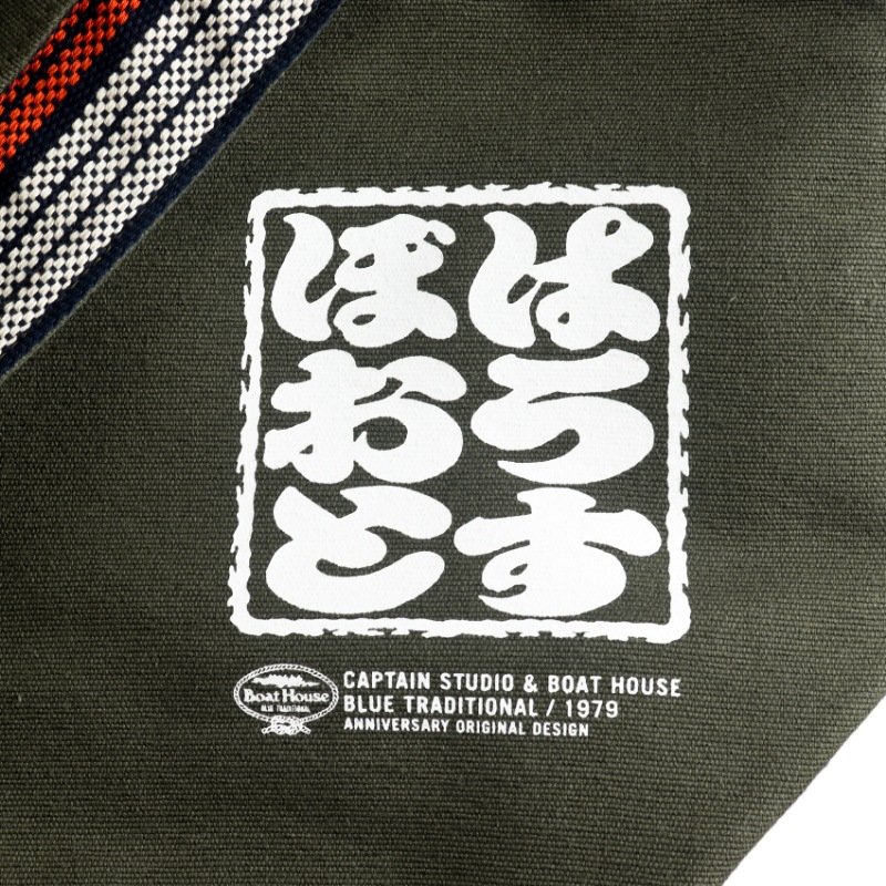 �ڲ������������ݤ��ե����ʡ��դ��ȡ��ȥХå��ʤܤ��ȤϤ�����