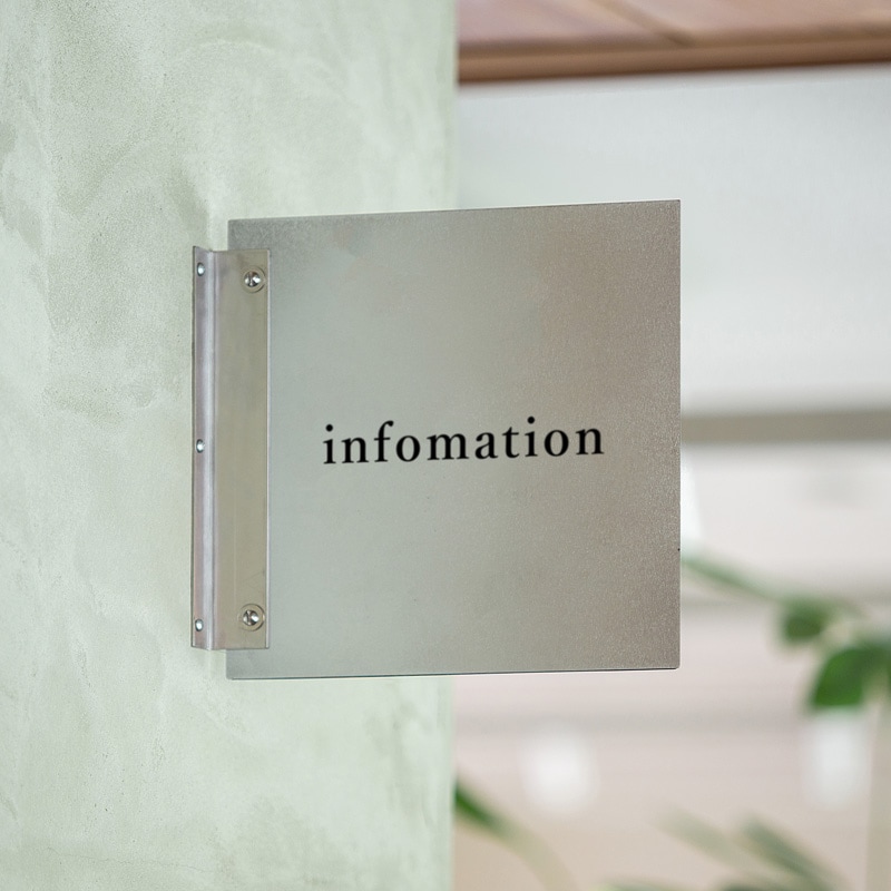 突き出し看板（真鍮） | 看板,壁面看板 | オリジナル家具・金物の上手