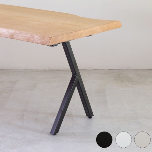 スの字型 デスク脚