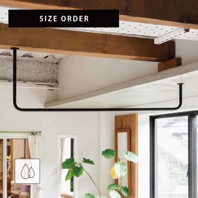 上手工作所　天吊この字アイアンバー 000000001217_gBNmEev.jpg