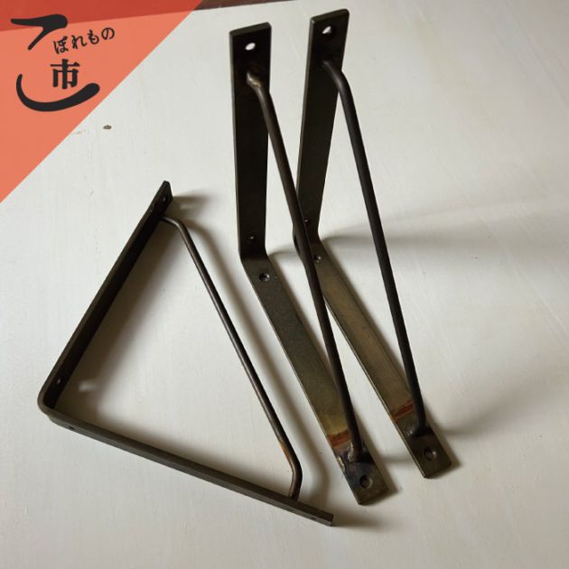 こぼれもの市_真鍮 フラットバー棚受け（エイジング）