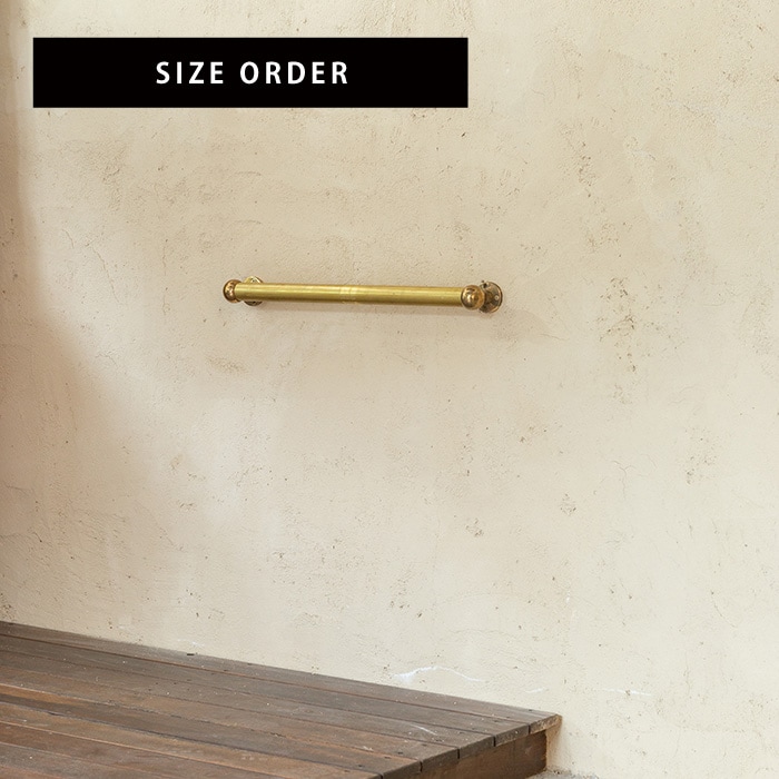 L型手すり＜サイズオーダー＞ | サイズオーダー,手すり | オリジナル