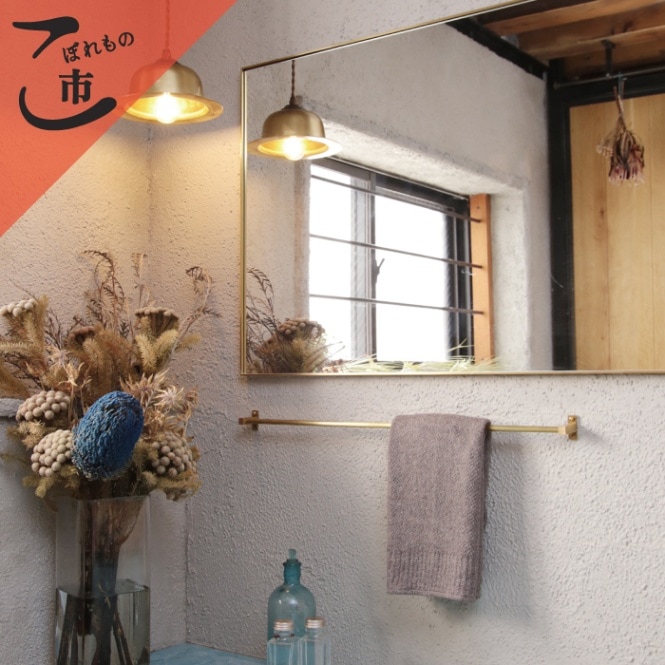 こぼれもの市_真鍮フレームミラー