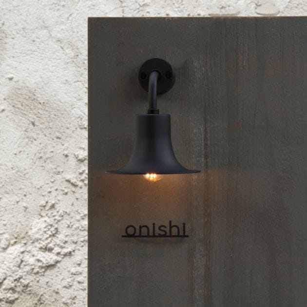 小さな切り文字表札