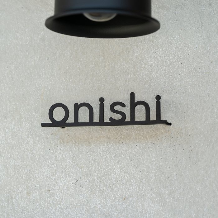 小さな切り文字表札（黒）