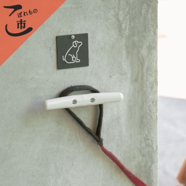 こぼれもの市_リードフック