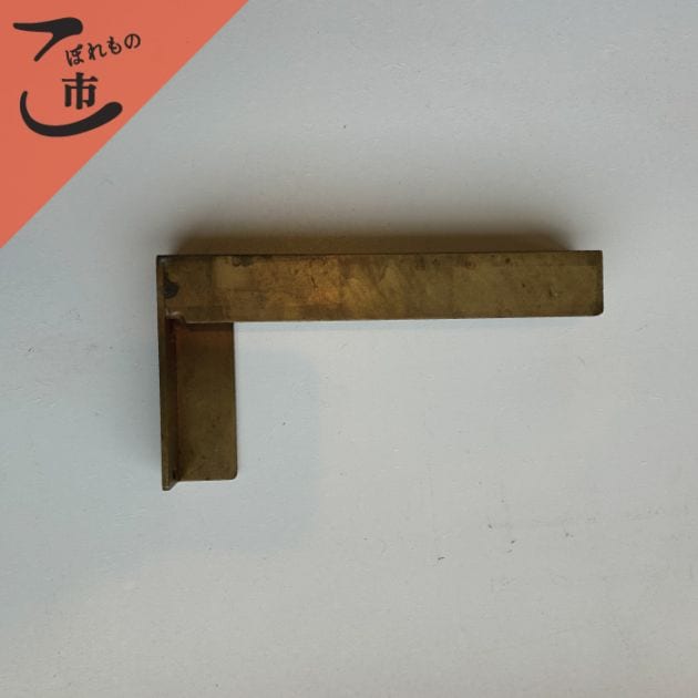 こぼれもの市_真鍮 スクランブルブラケット（エイジング）