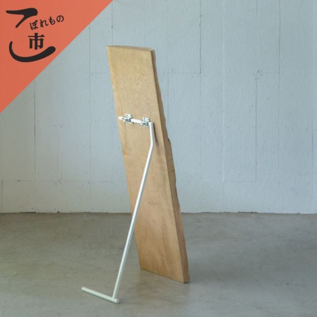 こぼれもの市_コの字型看板用スタンド（白）