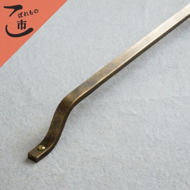 こぼれもの市_真鍮スリムドアハンドル（エイジング）